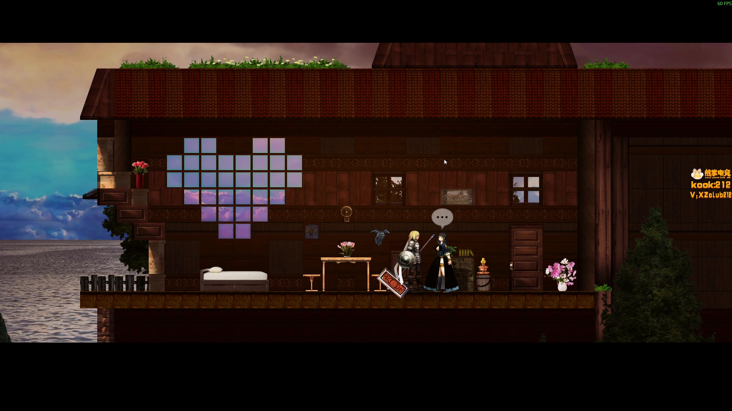 【2025-11-09 14点场】小刘_qq：小刘的快乐直播间，