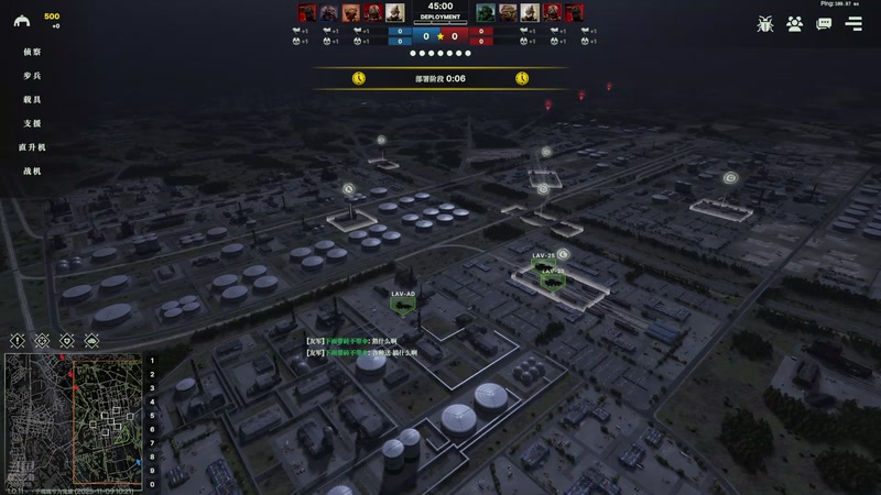 【2025-11-09 18点场】丶子魂魄兮为鬼雄：雄:第一有脑！！