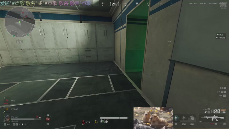 【2025-11-09 14点场】美丽的擦擦：直播ing、、、火箭上号st端扫码