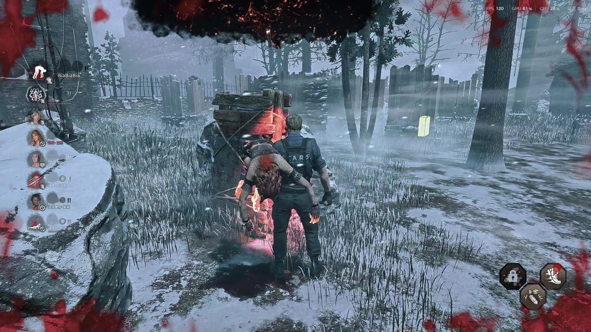 【2025-11-09 19点场】丨马老六丨：【六神】游戏室