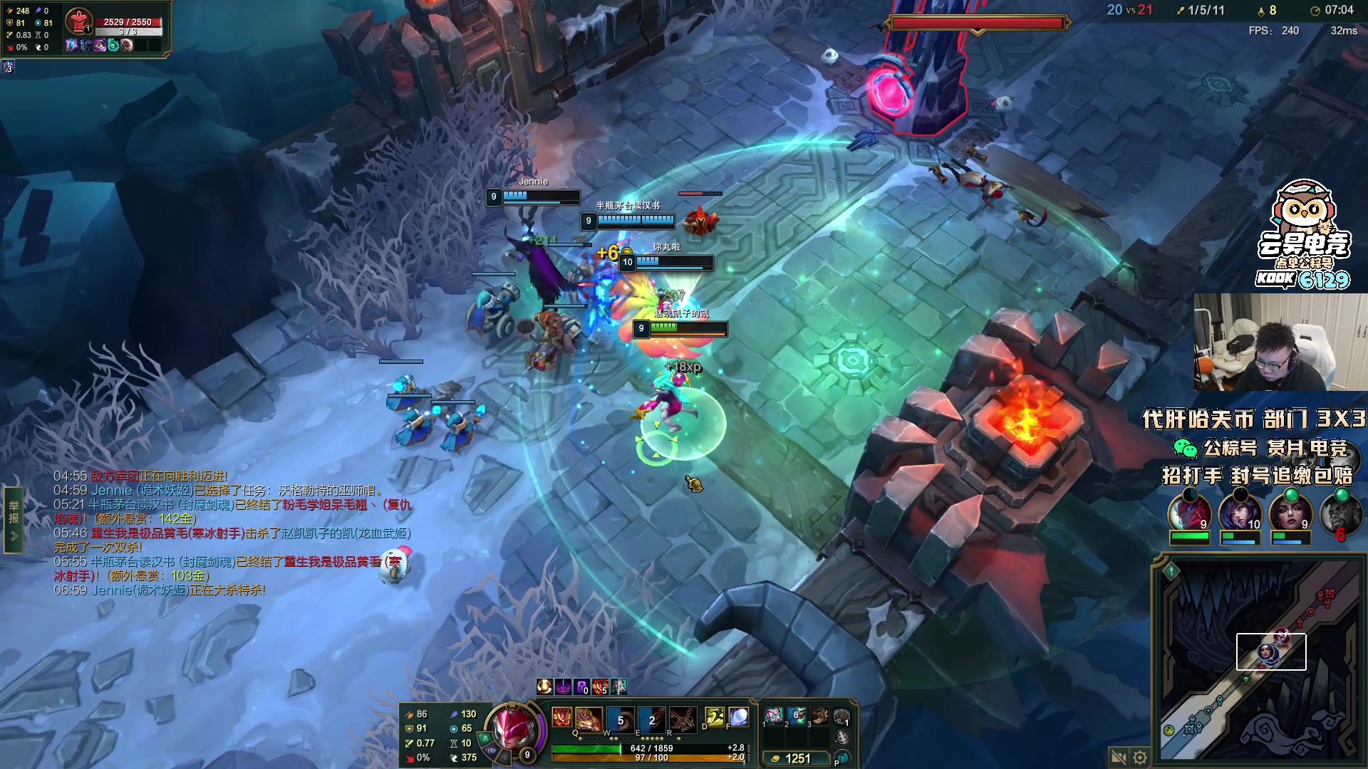 【2025-11-09 01点场】pigff：【PIGFF】猪神赏金赛