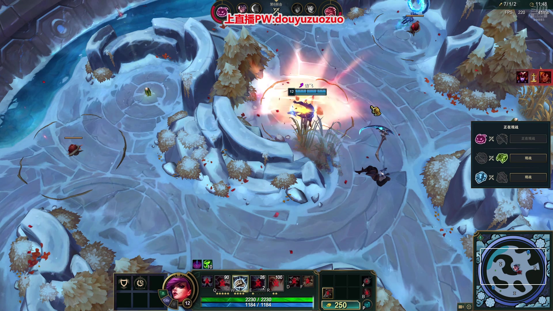 【2025-11-08 21点场】作作金克丝：作作金克丝:这把我乱杀！