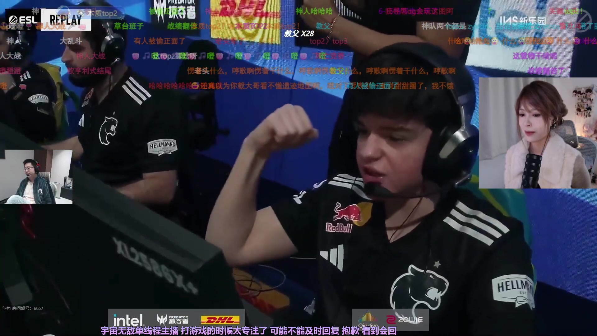 【2025-11-09 16点场】是希文吖丶：一起看比赛！快来