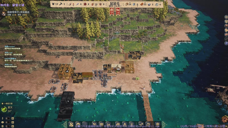 【2025-11-09 00点场】东方不败Athena：东方：鼠鼠我啊~~