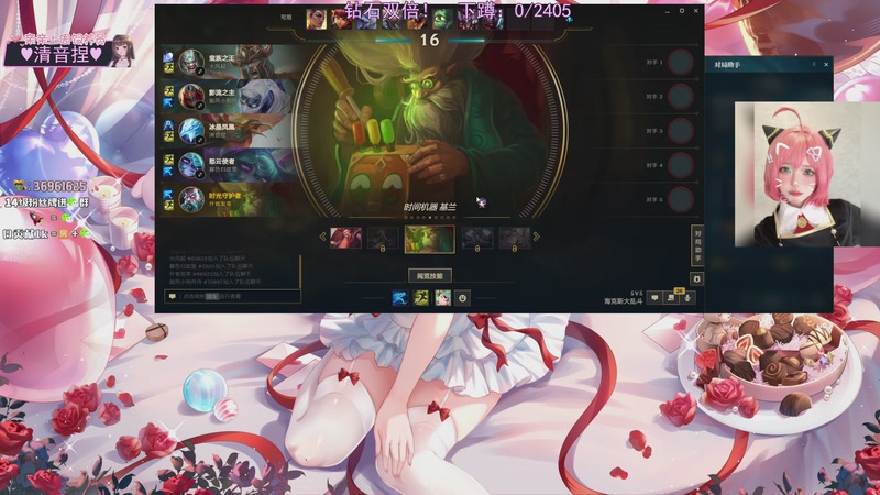 【2025-11-09 02点场】小琳达Linda：钻石双倍：钻粉花嫁4倍！