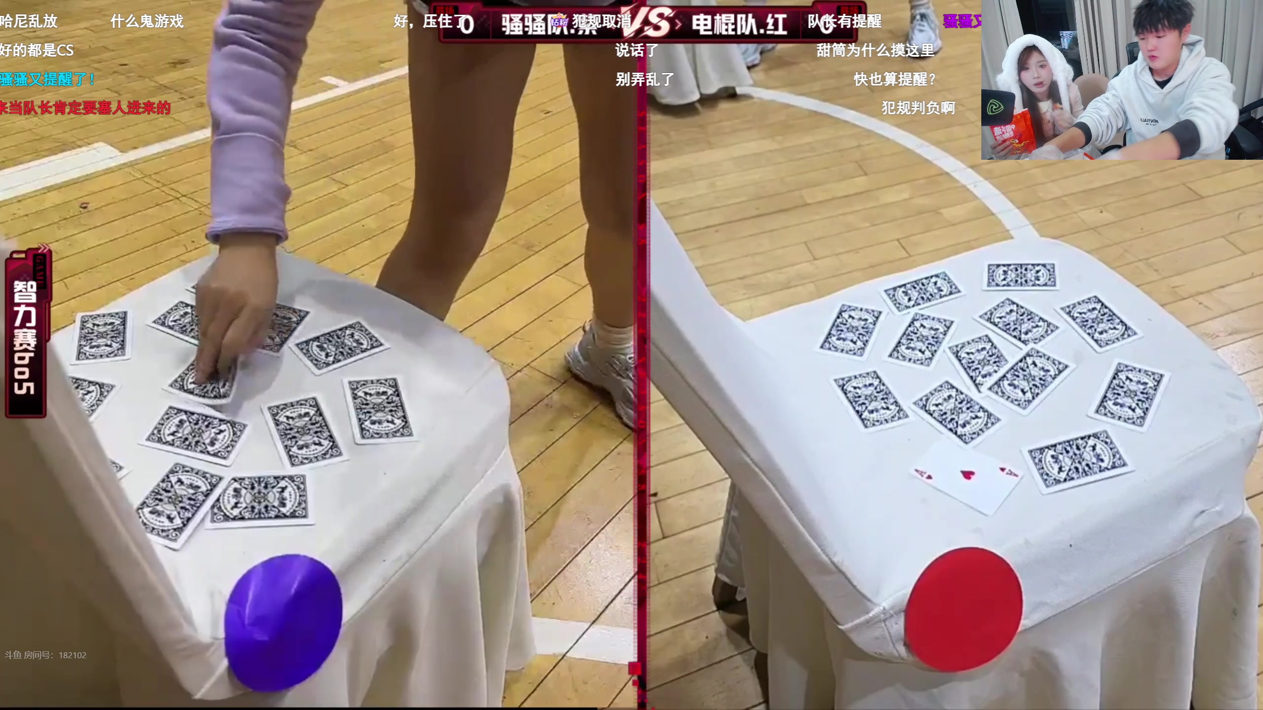 【2025-11-08 23点场】石页的第一根矛s：在家里OB224决赛！