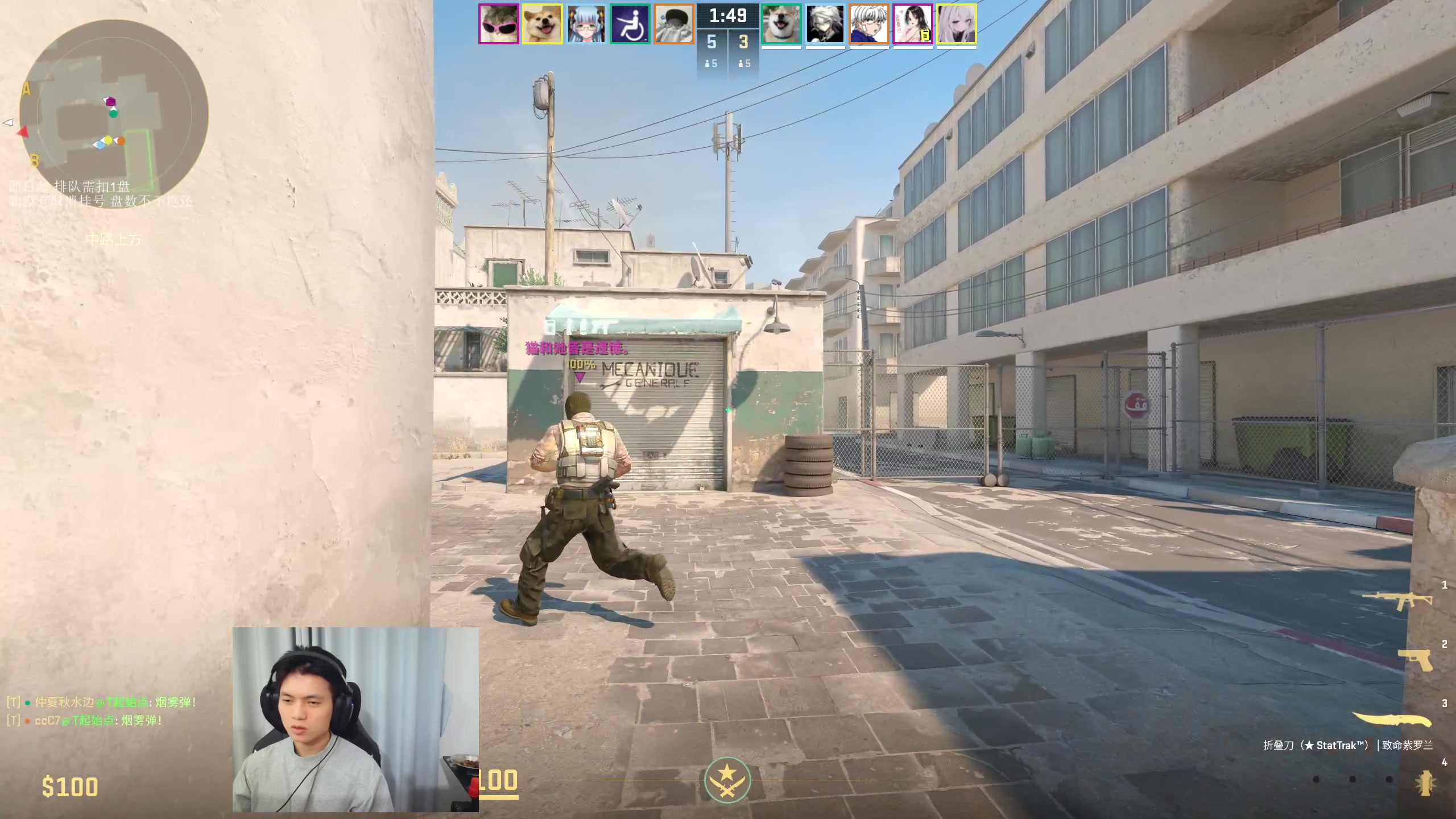 【2025-11-09 04点场】清清清清倾：95%胜率 5黑直播间！！！