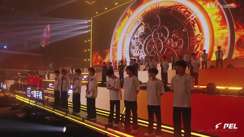【2025-11-09 12点场】和平精英官方赛事：重播|PEL夏季赛决赛