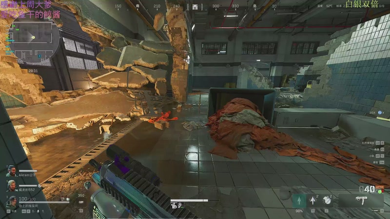 【2025-11-08 23点场】爱吃包谷的新一酱ye：【白银双倍】福运降临直播间～