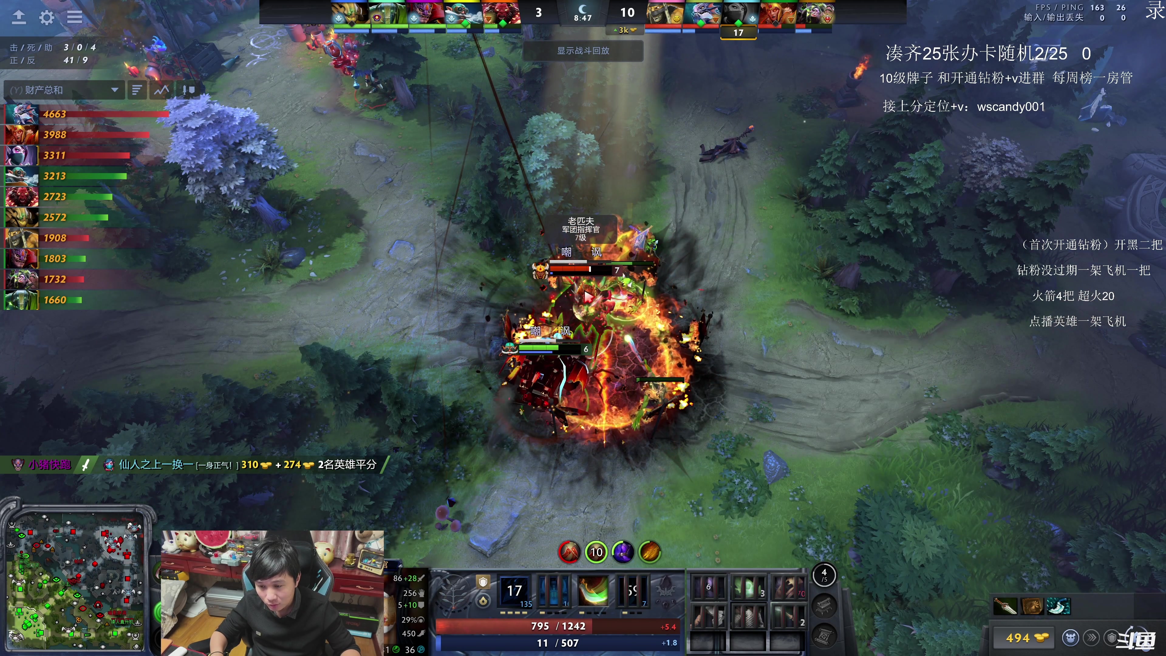 【2025-11-09 06点场】18yearsold天残少年K9：k9:吃夜宵的可以进！