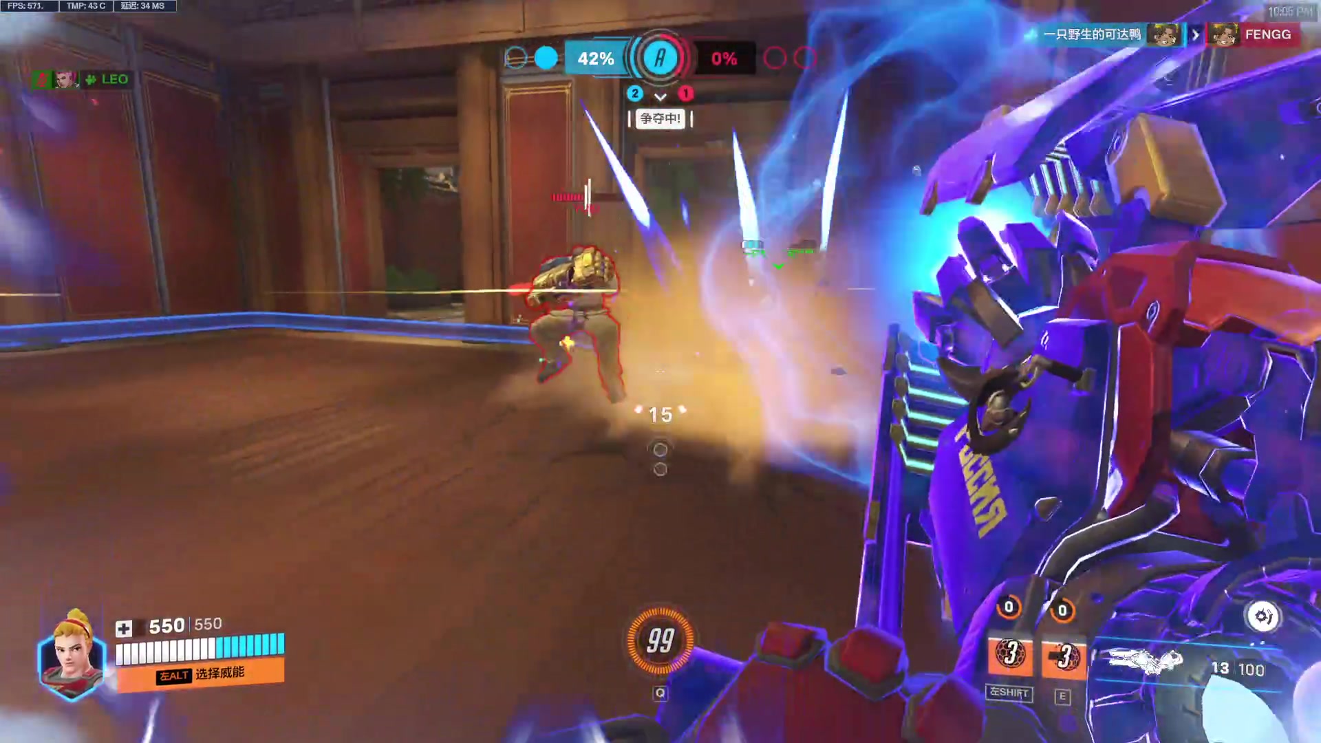 【2025-11-09 21点场】工口工口工口：好冷好冷要冬眠了晚安大家