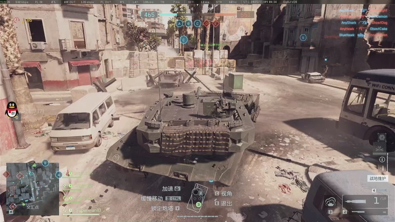 【2025-11-09 12点场】这个ID很流弊：战地6 ！ ！（ID