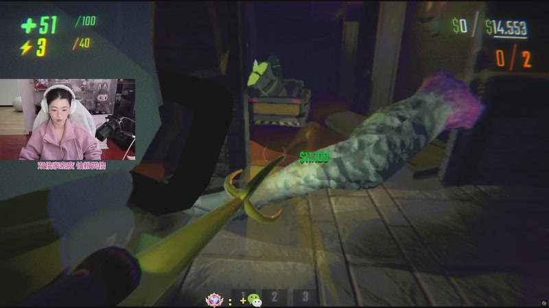 【2025-11-09 01点场】馨儿MIRANDA：【钻粉四倍】目标三幻神