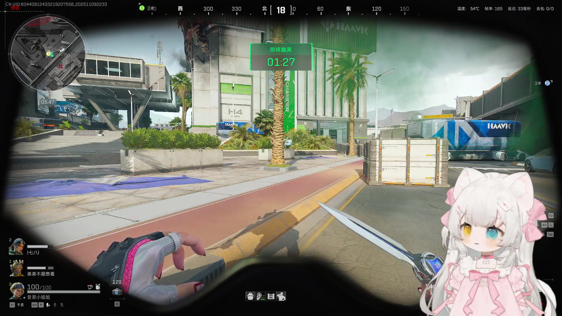 【2025-11-09 22点场】昔恩小姐姐：【小奶团】一个月7颗心-