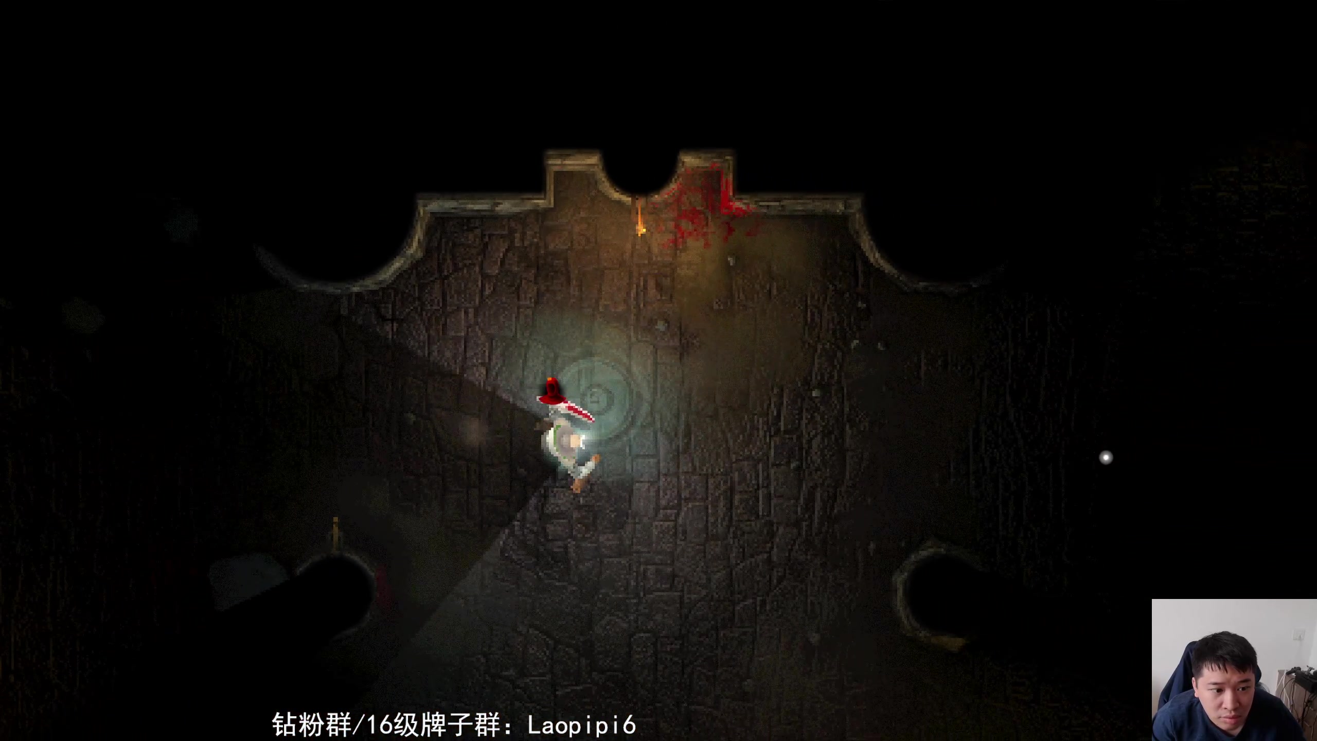 【2025-11-09 12点场】老皮历险记：震惊!这游戏居然这么好玩!