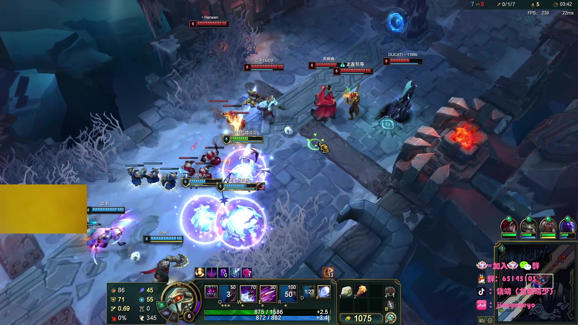 【2025-11-09 19点场】龙城靖少：监狱顶护，把兜底