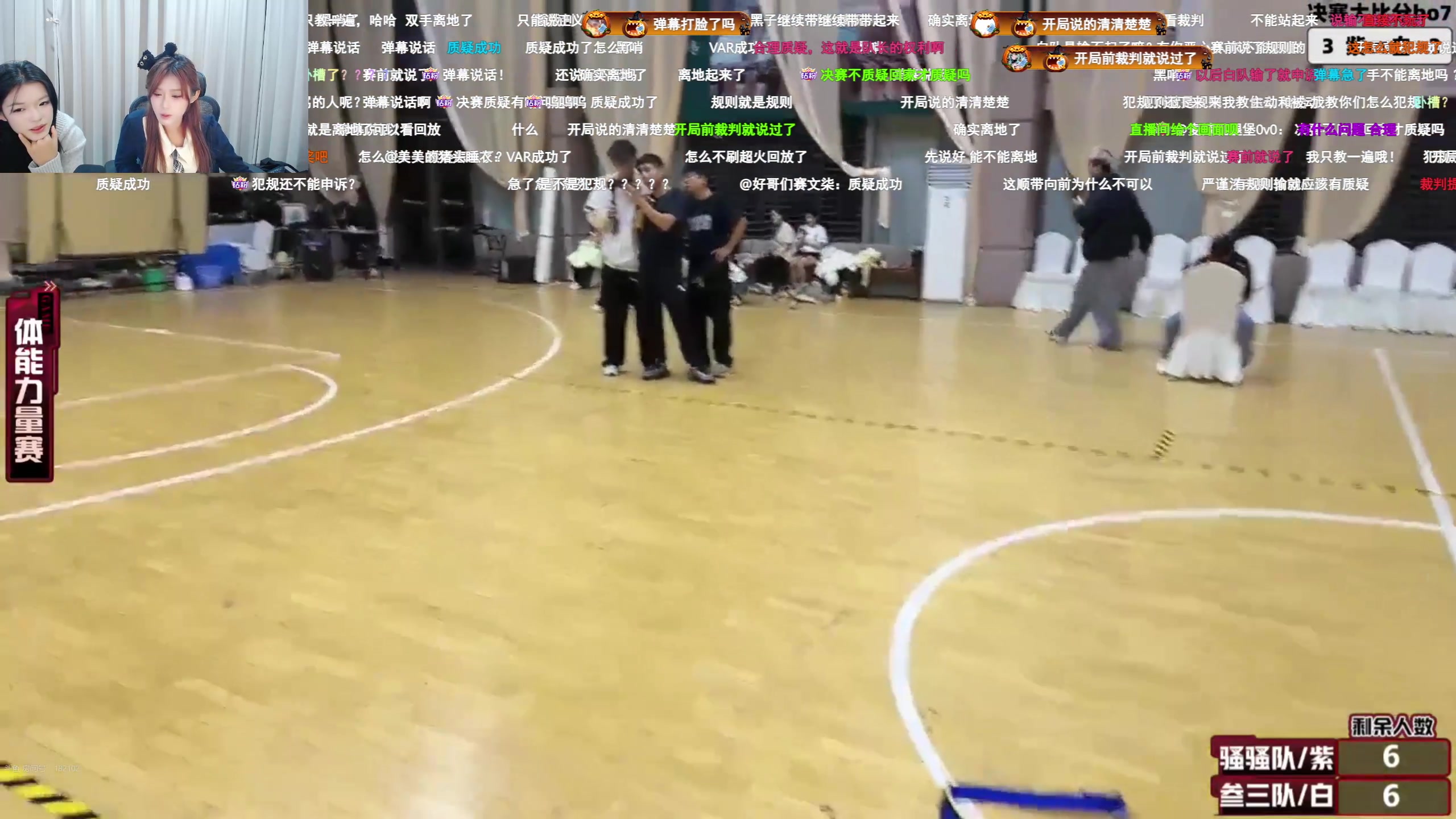 【2025-11-09 20点场】石页的第一根矛s：在家里OB224决赛！