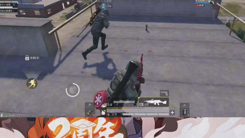 【2025-11-8 15点场】河北王总:这游戏确实好玩