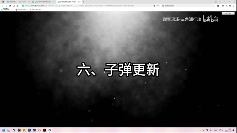 【2025-11-06 19点场】丶子魂魄兮为鬼雄：雄:第一有脑！！