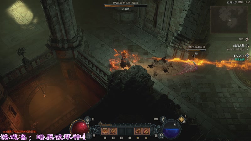 【2025-11-09 14点场】MIN锅锅：黄金鸟窝专场 1369449