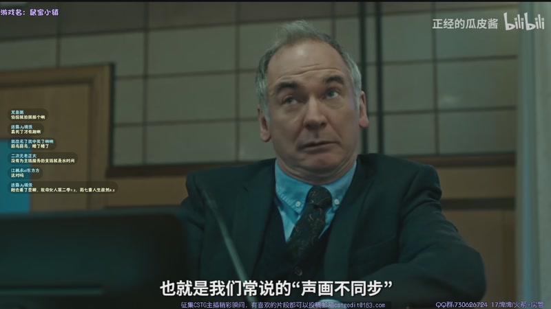 【2025-11-08 03点场】东方不败Athena：东方：俺胡汉三回来哩！