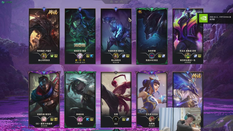 【2025-11-08 23点场】何二抛zZ：二抛：认认真真训练 备战驴酱S赛