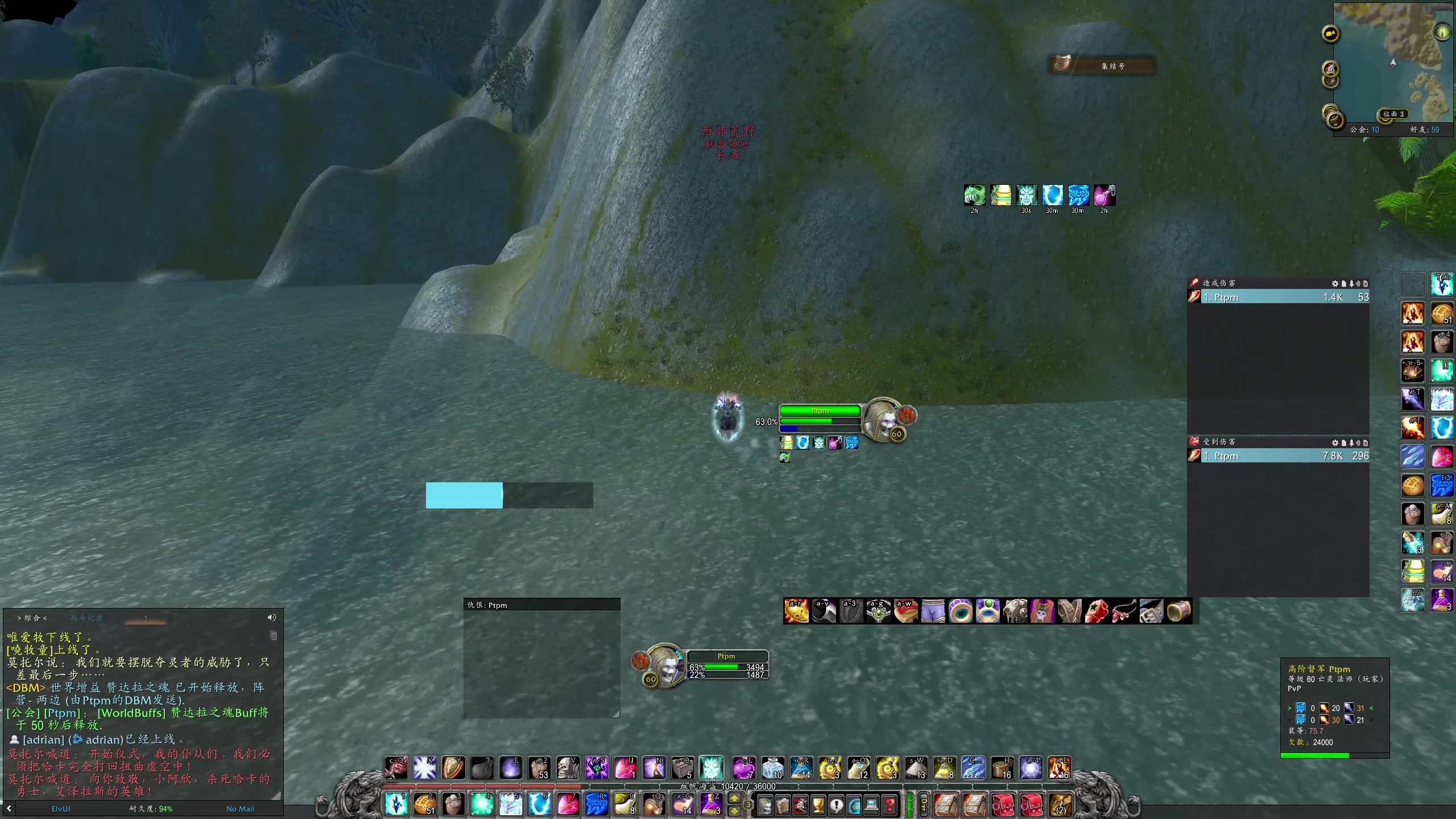 【2025-11-09 00点场】DMC葡萄鹏：铁血2每天一车NAXX 等时光