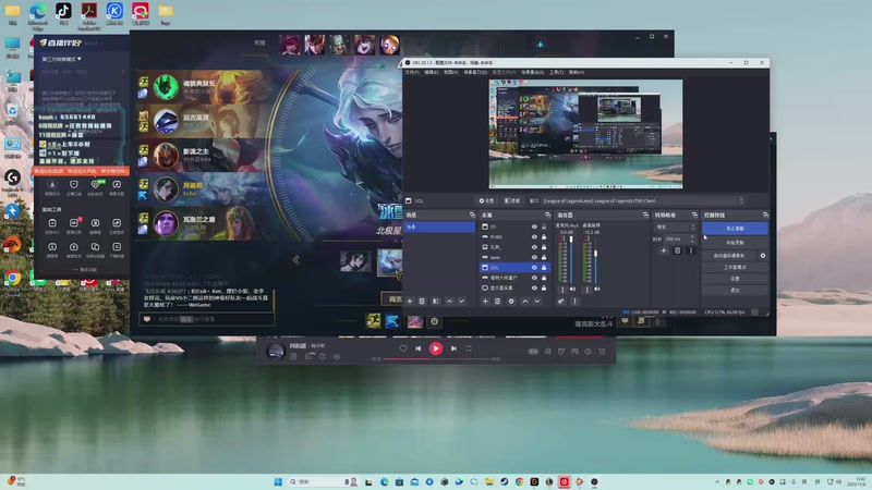 【2025-11-08 13点场】念旧旧旧旧旧旧：PUBG专场！