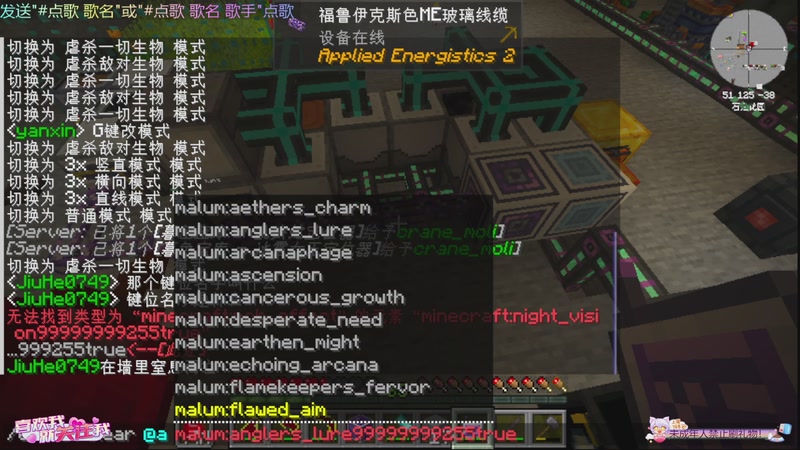 【2025-11-6 20点场】thhgg123:石头世界4多人生存！！！！