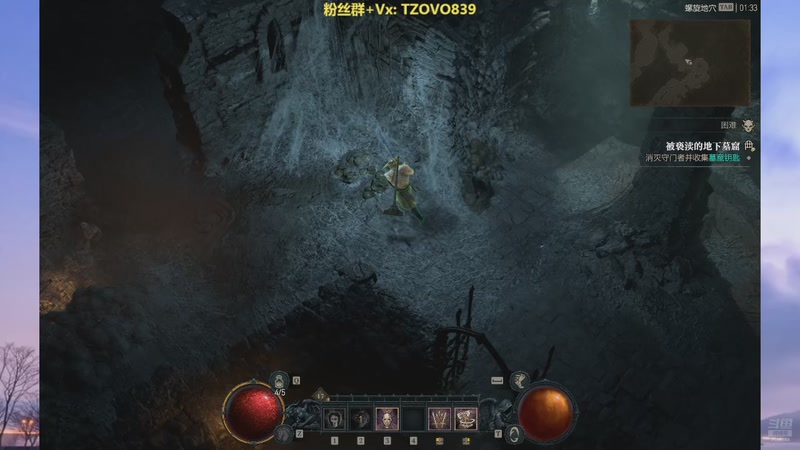 【2025-11-9 1点场】三儿的二哥叫一哥:主播练习时长两年半 爱好玩游戏