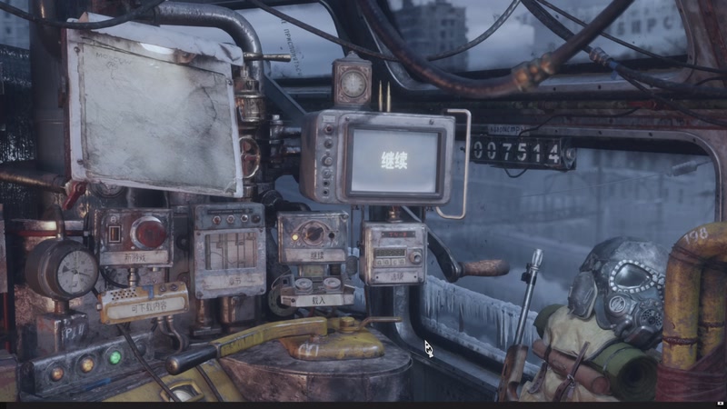 【2025-11-09 完整版】言羽zzz：最会播游戏的直播间