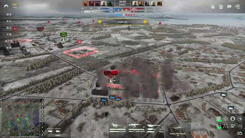 【2025-11-09 16点场】丶子魂魄兮为鬼雄：雄:第一有脑！！