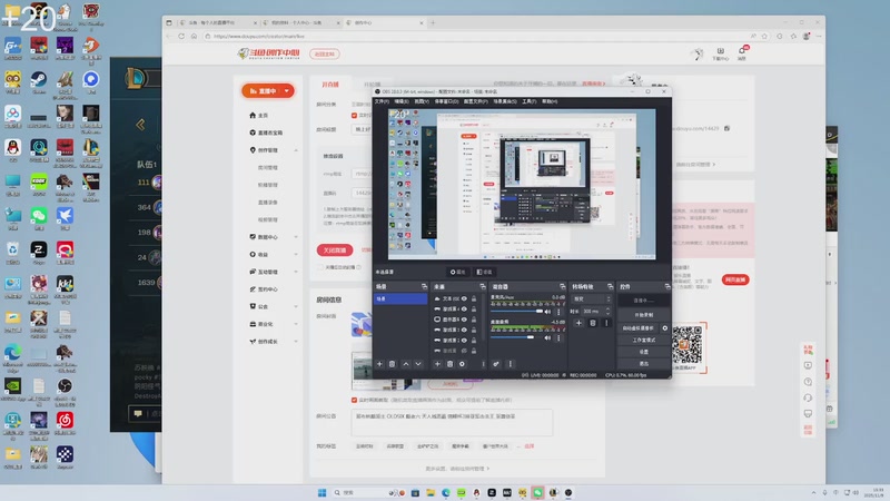 【2025-11-09 15点场】戴老六：晚上好 来了就是家人 :