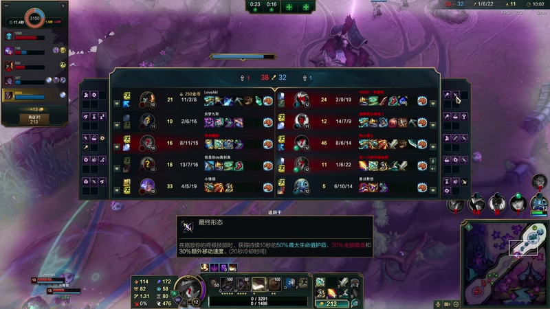 【2025-11-09 01点场】血墨丶：【血墨】PVE全能大师！