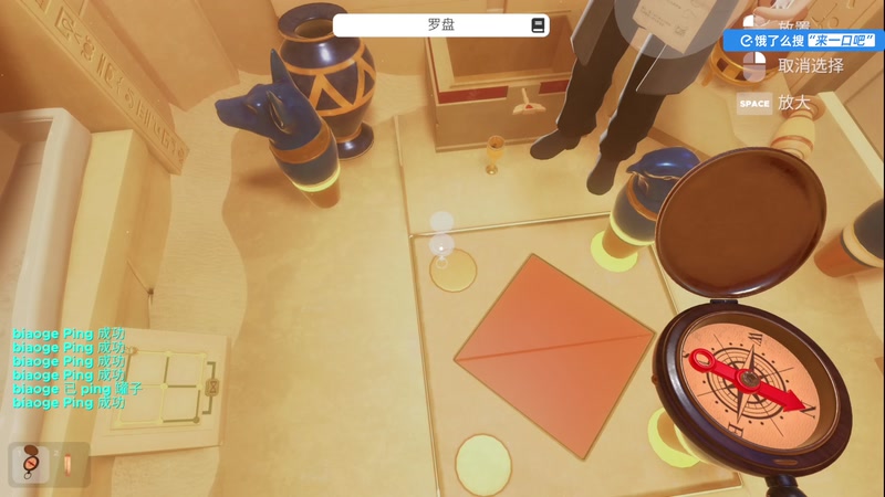 【2025-11-09 18点场】尐表哥：健康生活，活！