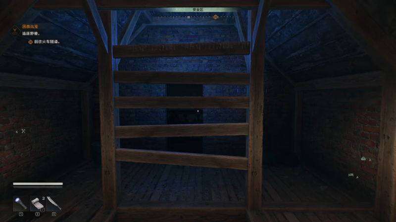 第8章：火车隧道（消逝的光芒：困兽）.mkv