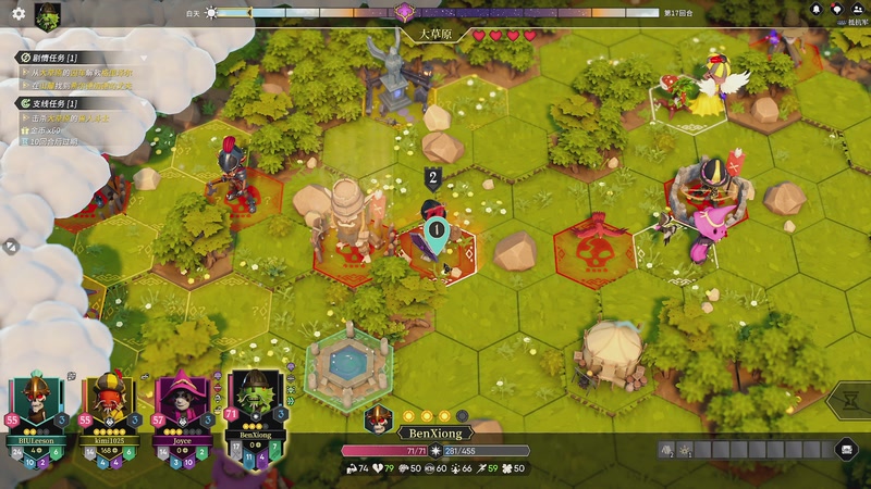 【2025-11-09 00点场】BIU一雷哥：这游戏挺好玩啊！