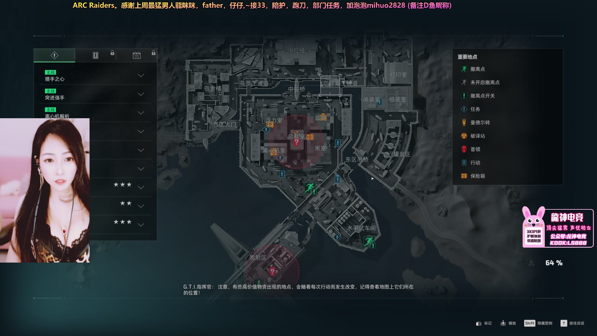 【2025-11-09 20点场】奶酪味的小迷惑：【摄像头】在失败这条路上，我一向很成功