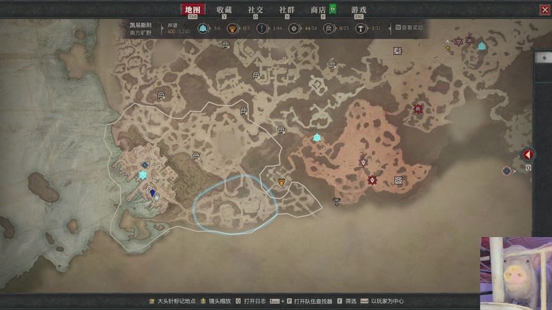 【2025-11-9 14点场】我们的渺渺:【暗黑4】免费技术测试轮回的肥渺