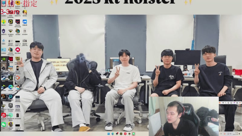 【2025-11-09 17点场】14德莱文：KT加油加油