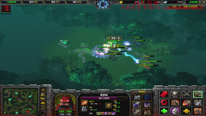 【2025-11-09 01点场】余贰人：三国雪 !