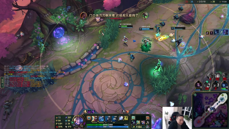 【2025-11-08 23点场】血墨丶：【血墨】PVE全能大师！