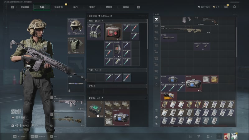 【2025-11-09 02点场】阿炎LTL：燃烧燃烧燃烧~