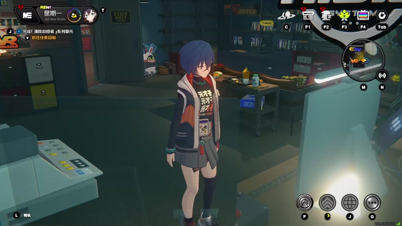 【2025-11-06 完整版】光斯十：游戏剧情新手