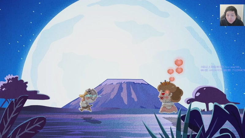 【2025-11-09 10点场】igmacsed：今天早点给大家一个交代