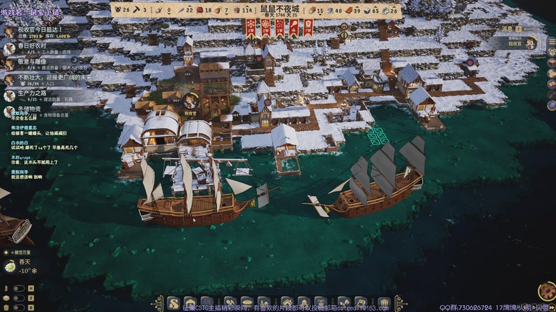 【2025-11-08 22点场】东方不败Athena：东方：鼠鼠我啊~~