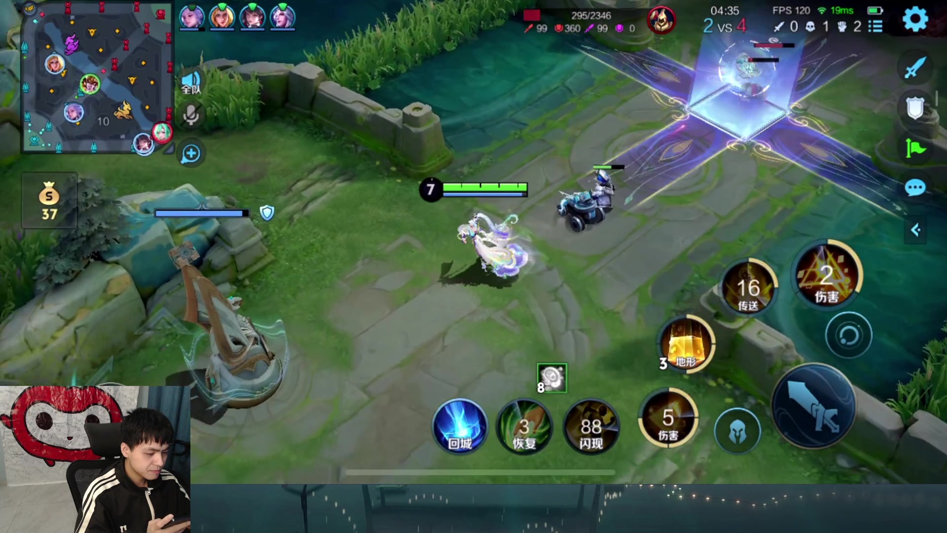 【2025-11-08 23点场】a九日i999：我要成为貂蝉高手