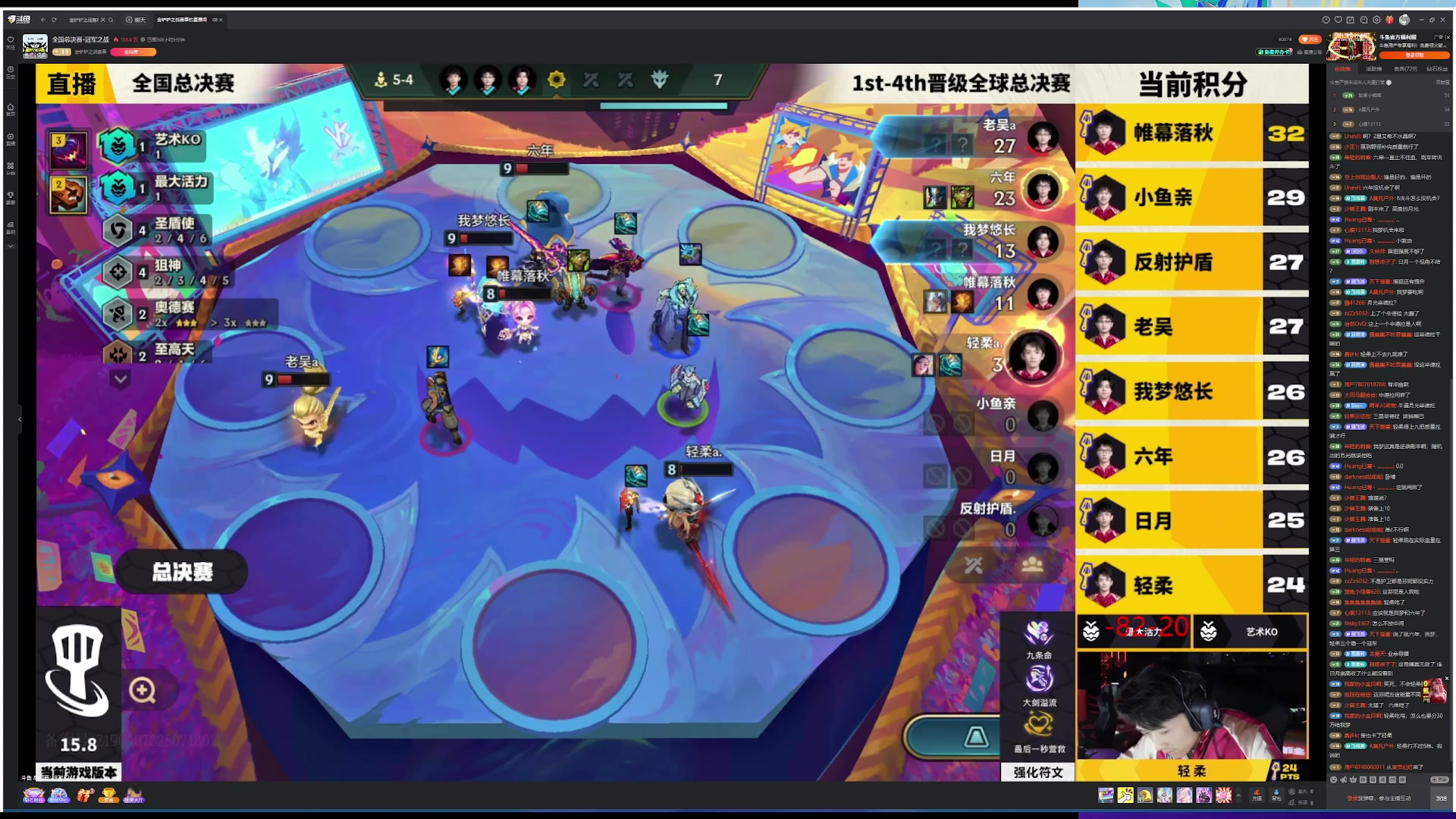 【2025-11-08 21点场】恰饭丶DZZ：赛季末冲个1800分