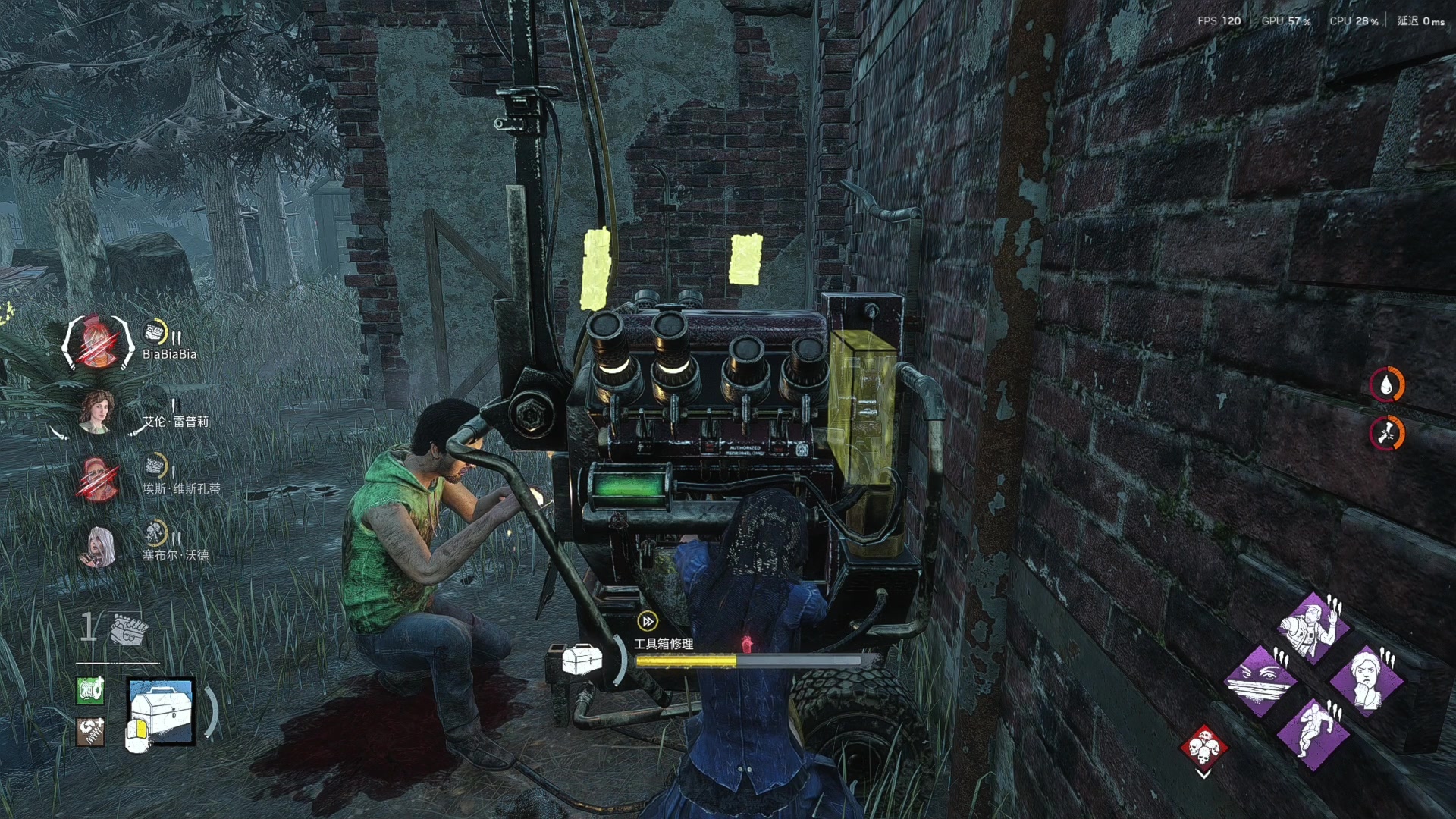 【2025-11-09 02点场】丨马老六丨：【六神】游戏室