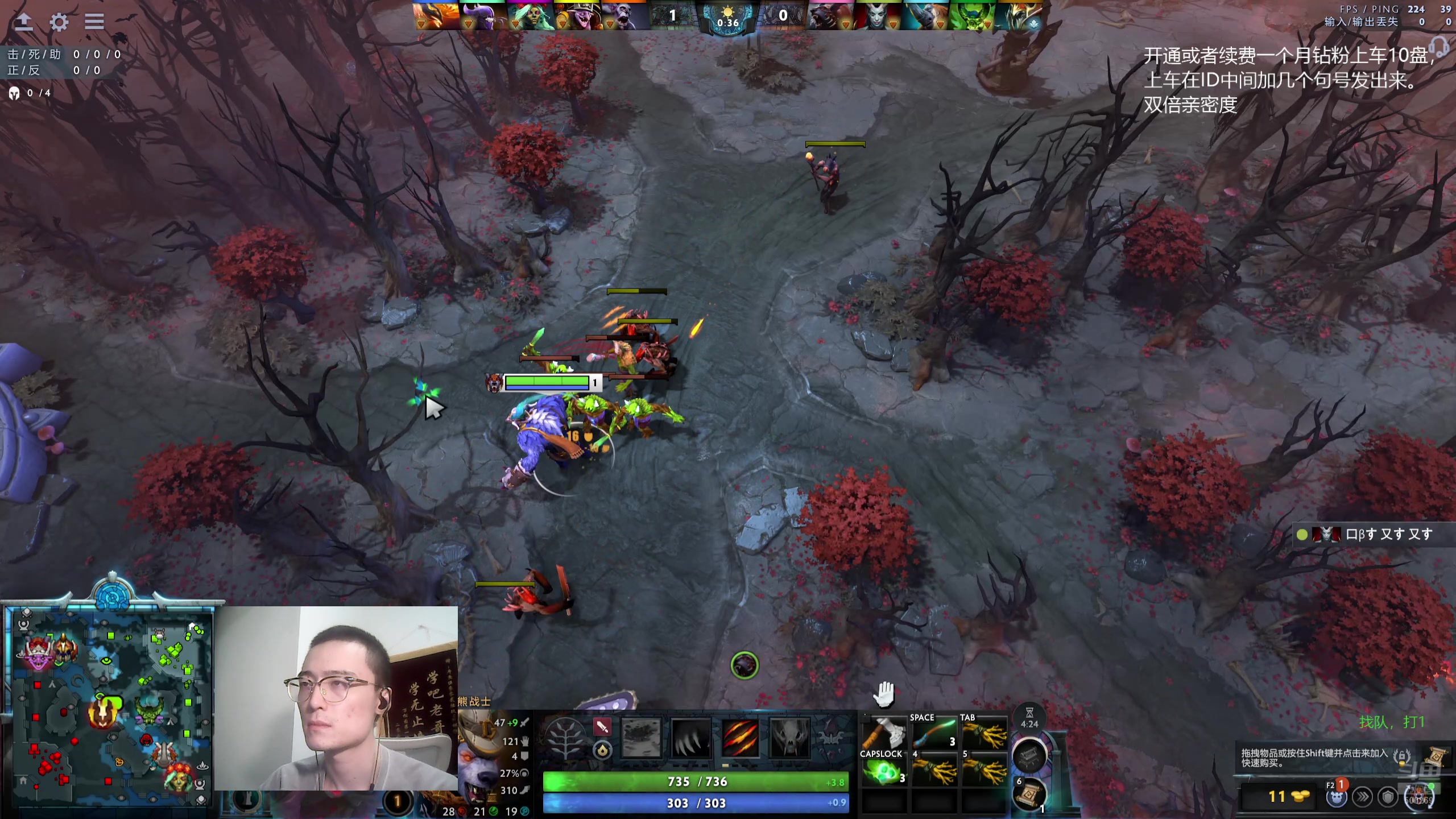 【2025-11-08 21点场】ok林仔：你懂1号位吗？（带水友开黑